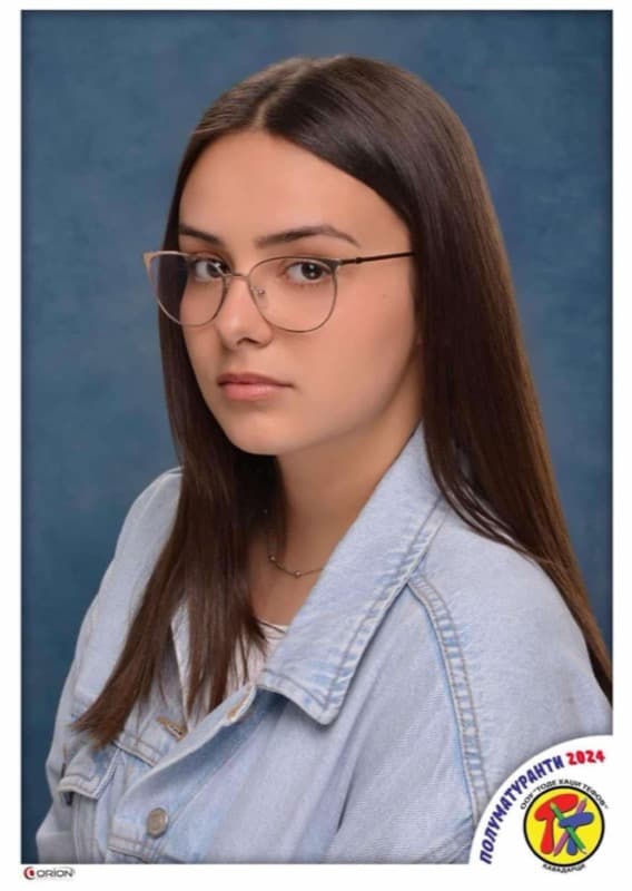 Марија Делова